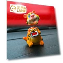 Игрушка на панель авто, тигр качающий головой, Т10