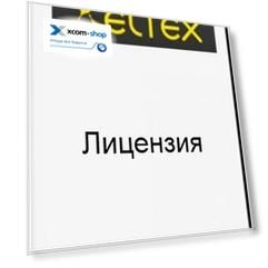 Лицензия ELTEX SMG1-H323-L