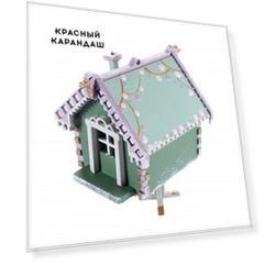 Игрушка деревянная "IDH Center" Избушка на курьих ножках 6011