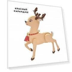 Игрушка деревянная "IDH Center" Олененок 310-2