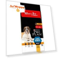 Сухой корм Pro Plan® для взрослых собак крупных пород с мощным телосложением, с высоким содержанием курицы, Пакет, 14 кг, 14 кг