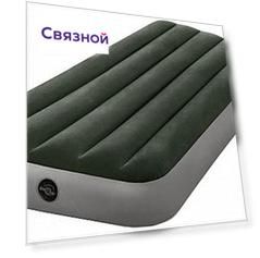 Intex Prestige 64777