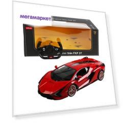 Машина Rastar р/у Ламборгини Сиан в ассортименте 97700