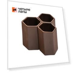 AquaFantasy Укрытие ромб керамика 9,5*7*9,5см AS0167A