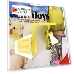 J.W. JW31073 Игрушка д/птиц - Колокольчик, Small Bell Toy for birds