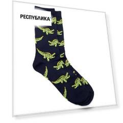 Носки Krumpy Socks Крокодил, 37-44