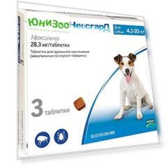 Таблетки Boehringer Ingelheim Фронтлайн НексгарД жевательные для собак 4-10 кг (3 таб)