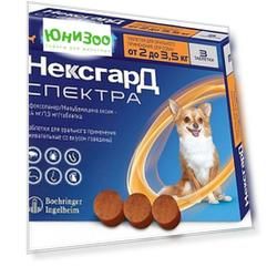Таблетки жевательные Boehringer Ingelheim Спектра НексгарД от клещей, гельминтов и блох для собак 2-3,5 кг (3 таб)