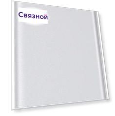 Gerffins PRO GFPRO-PWB-20000 20000 мАч (серый)