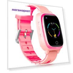 Детские смарт-часы Smart Baby Watch Q600 Pink/Pink