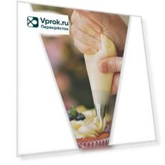 Набор Marmiton Basic кулинарных одноразовых мешков 30*16см 10шт
