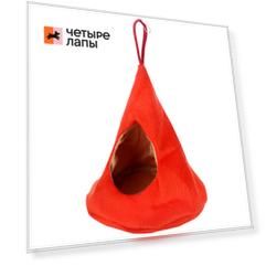 Монморанси Юрта для грызунов 16х14 см