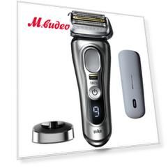 Braun 9427s Silver