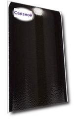 Арктика 106-1200-BK (черный)