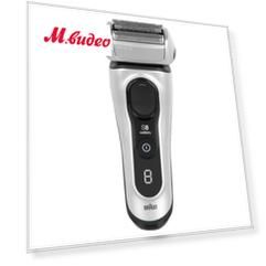 Braun 8467cc Silver