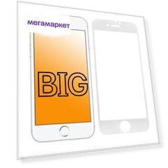 Защитное стекло для iPhone 6 Plus и iPhone 6S Plus с белой рамкой