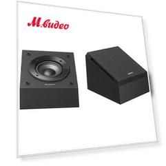 Sony SS-CSE Dolby Atmos