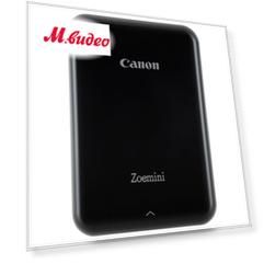 Canon Zoemini Black & Slate Grey (PV-123-BKS)
