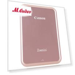Canon Zoemini Rose Gold & White (PV-123-RGW)