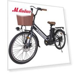 HIPER Engine B67 Graphite