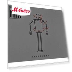 Parlophone Kraftwerk:The Mix / Black Vinyl/Booklet