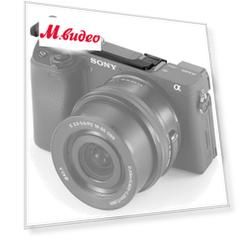 SmallRig Sony A6100/A6300/A6400 (BUC2317)
