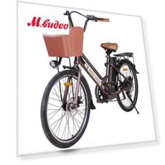 HIPER Engine B62 (HE-B62 Brown Metallic)