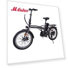 HIPER HE-BF200 Metallic