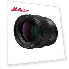 Panasonic S-S85E