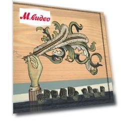 Sony Music Arcade Fire:Funeral