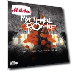 Warner Music My Chemical Romance:The Black Parade Is Dead!