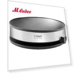 Caso CM 1300