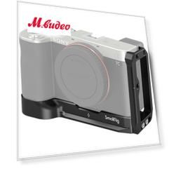 SmallRig для Sony A7C (3089)