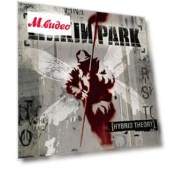 Sony Music Linkin Park:Hybrid Theory(LTD SuperDeluxeBoxSet)