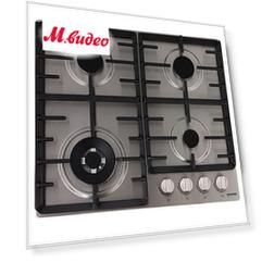 Gorenje GW641X