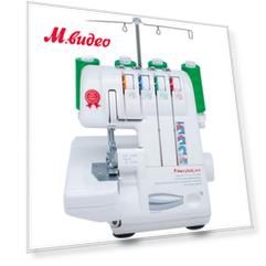 Merrylock 013