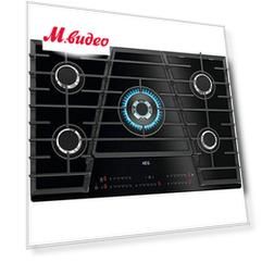 AEG HVB75450IB