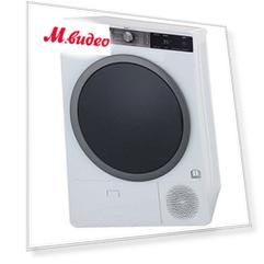 Gorenje DS92ILS