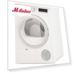 Bosch Serie | 4 WTH85201OE