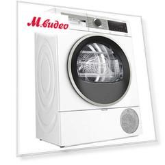 Bosch Serie | 6 WQG242A0OE