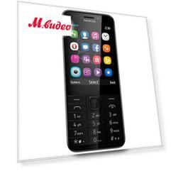 Nokia 230 Dual SIM Black