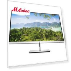 HP U27 4K Wireless (9TQ13AA)