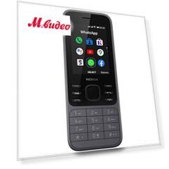 Nokia 6300 4G DS Charcoal (TA-1294)