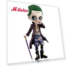 Banpresto Suicide Squad: Joker
