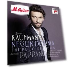 Sony Music Classic Jonas Kaufmann:Nessun Dorma - The Puccini Album