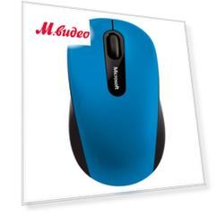 Microsoft Bluetooth Mobile 3600 Blue (PN7-00024)