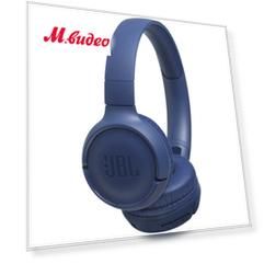 JBL Tune 590BT Blue
