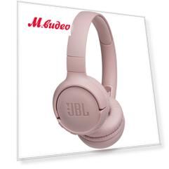 JBL Tune 590BT Pink