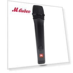 JBL JBLPBM100BLK
