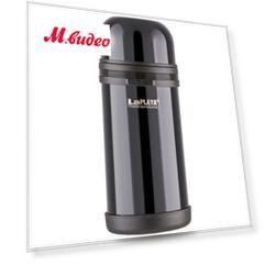LaPlaya 1.2л Thermo Soup Container Traditional